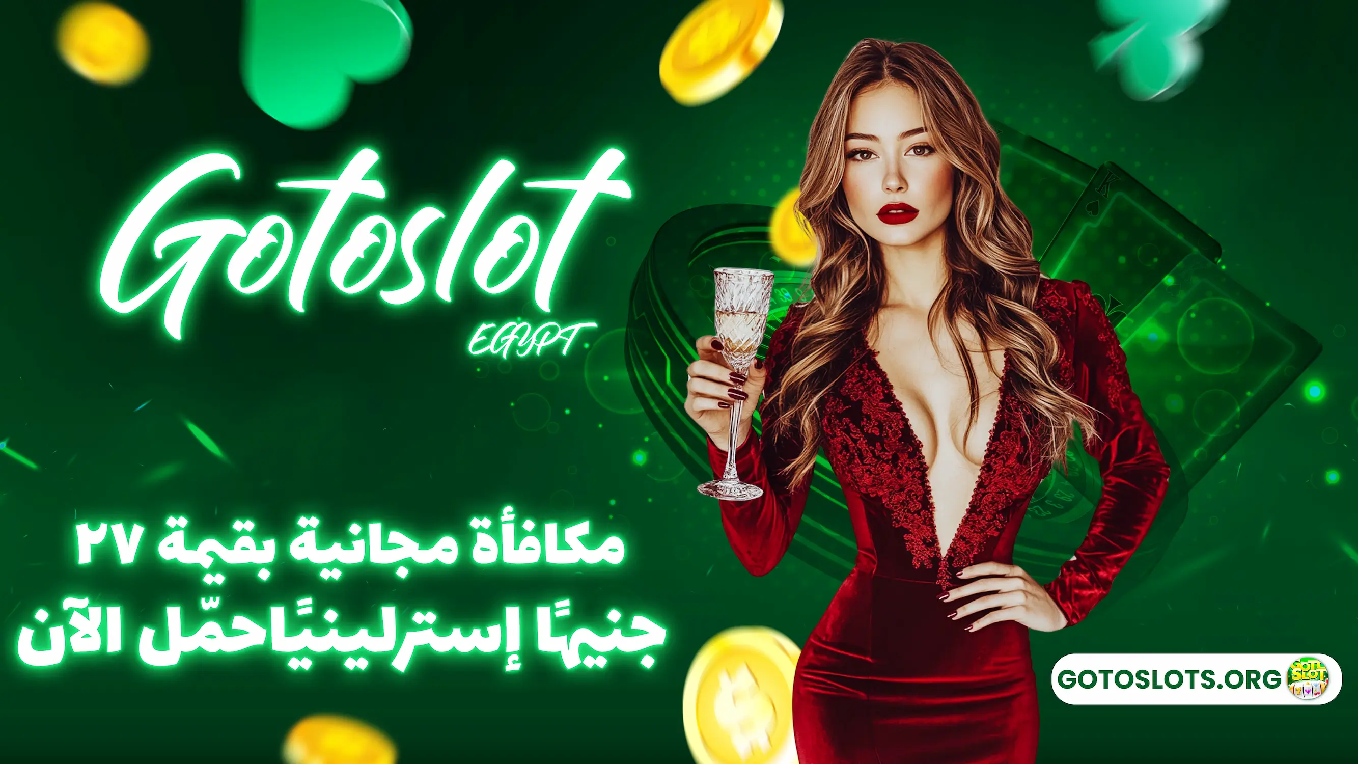 Gotoslot banner for Egypt